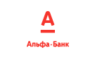 Банк Альфа-Банк в Пенькозаводе